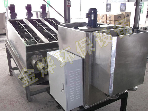疊螺式污泥脫水機
