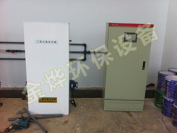 鴻陽二氧化氯發(fā)生器PLC自動(dòng)化現(xiàn)場(chǎng).JPG